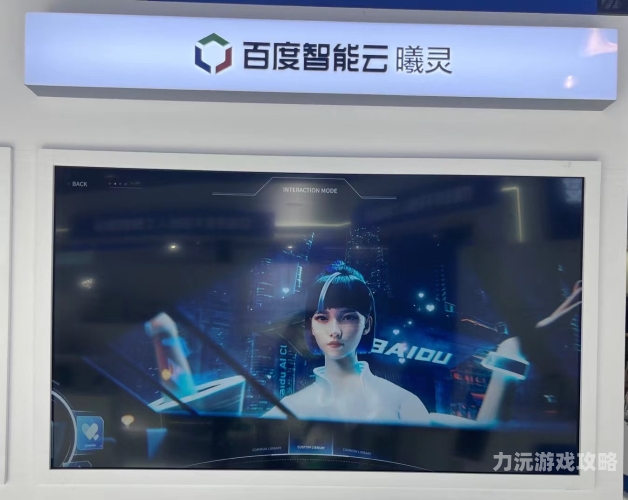2023年大型网络游戏2023年大型网络游戏，探索虚拟世界的无限可能