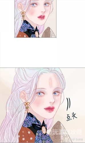 咚漫漫画咚漫漫画，探索数字艺术的新边界，开启视觉盛宴的奇妙之旅