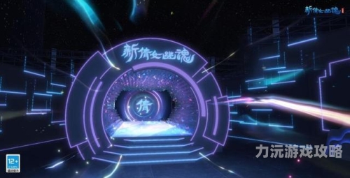 3d游戏3D游戏，沉浸式体验的新篇章