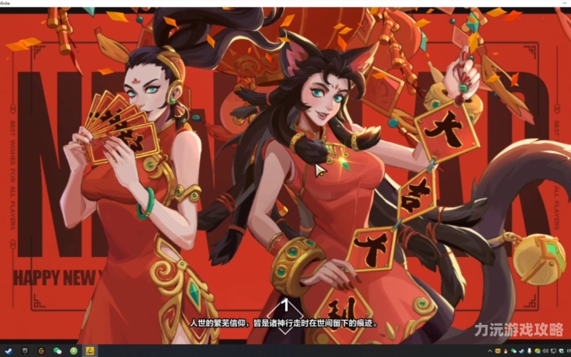 探索火炬之光，从独立神作到多平台绽放的传奇之路火炬之光无限