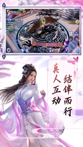 第2033页