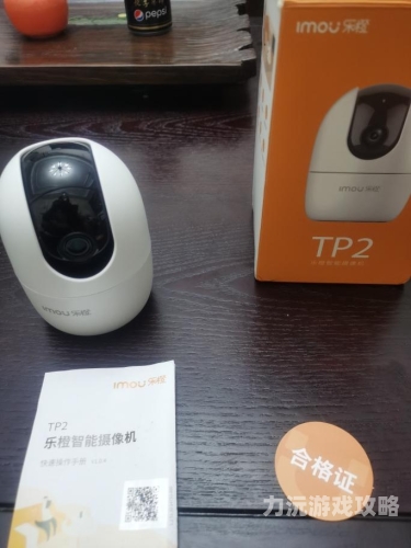 第2030页