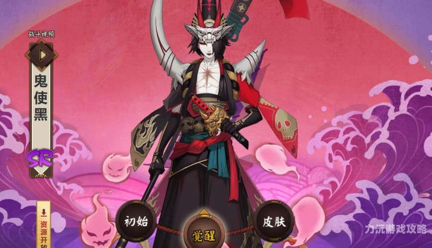 第2021页
