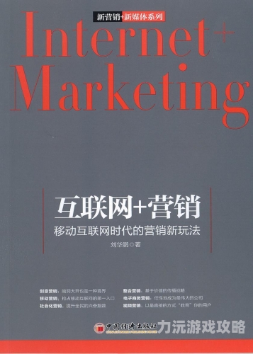 手机版手机版，探索移动互联网时代的掌中宝