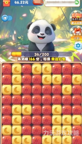 探索多玩游戏盒子，一站式游戏体验新选择多玩游戏盒子手机版