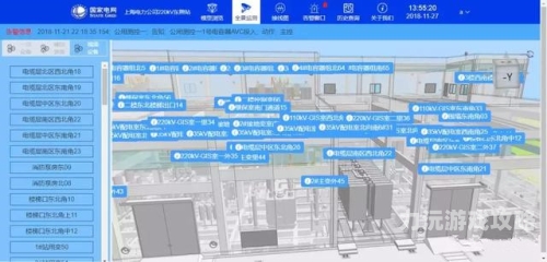 兔兔助手，智能生活新伴侣，让日常生活更便捷高效兔兔助手下载