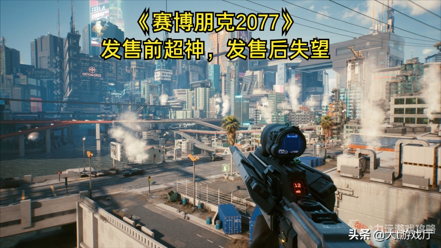 探索虚拟世界的巅峰之作，当前最受欢迎的网络大型游戏排行榜解析网络大型游戏排行榜前十名