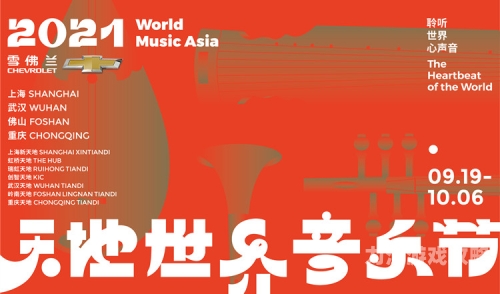国内在线免费精品国内在线免费精品，探索高质量资源的新天地