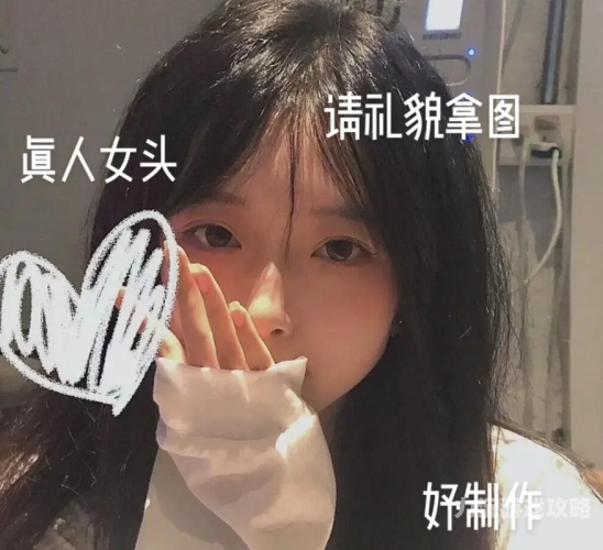 国产精品视频第一区二区三区探索国产精品视频的魅力，第一区、第二区与第三区详解