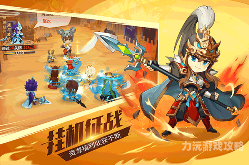重回三国，魏蜀吴策略抉择，谁主沉浮？开局选魏蜀吴的三国策略游戏是什么