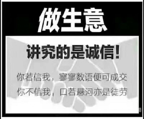 第1999页