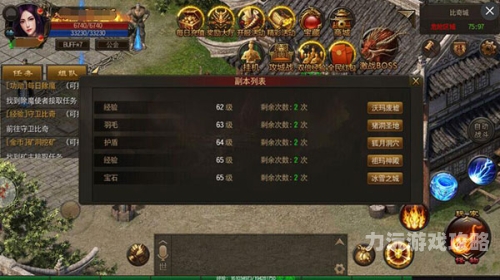 安全稳定的十大折扣平台安全稳定的十大折扣平台