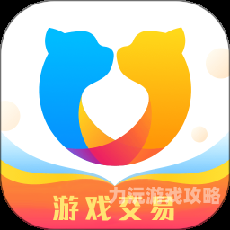 PUBGTool画质助手，解锁极致游戏体验，打造个性化视觉盛宴pubgtool画质助手官方