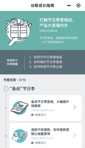 第1993页