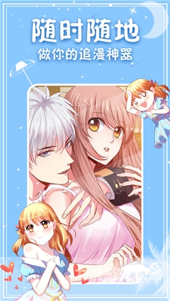 尾巴漫画免费漫画入口页面弹窗尾巴漫画免费漫画入口，如何优雅地享受无广告追漫体验