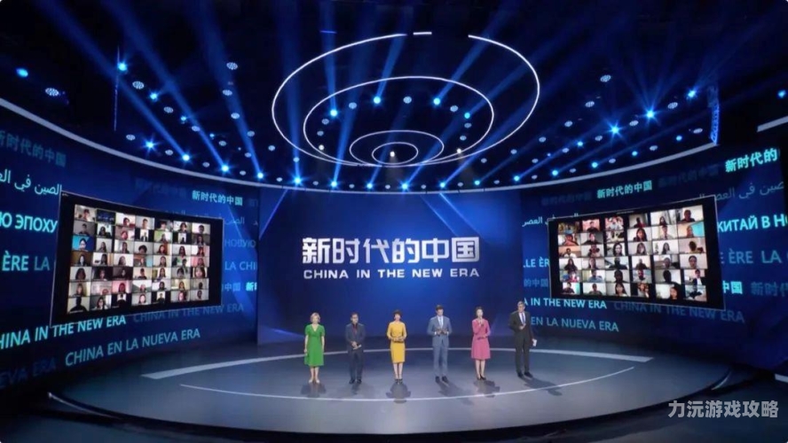 亚洲日韩欧美国产精品，文化交融与创新的典范欧 美 日 韩 亚
