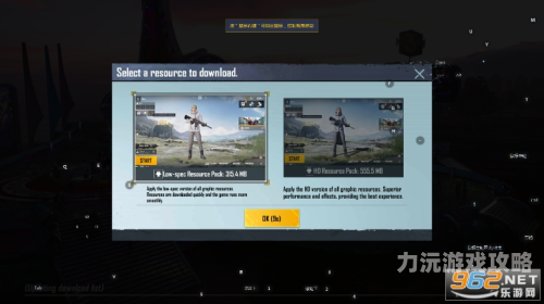 刺激战场pubg国际服正版探索刺激战场国际服的魅力，正版PUBG的全球征程与深度解析