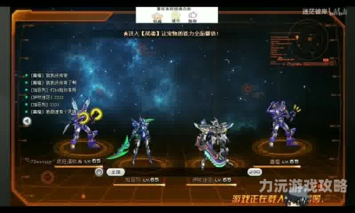 1sf传奇发布站1sf传奇发布站，探索游戏世界的新门户