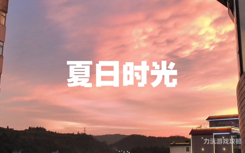 适合夫妻一起看的哔哩哔哩电视剧，共享美好时光的影视佳作适合夫妻一起看的哔哩哔哩电视剧真人