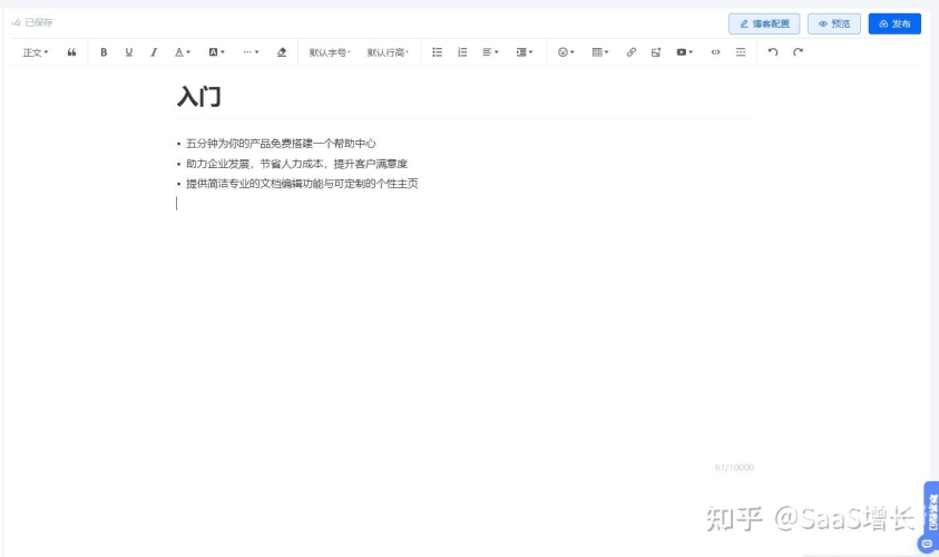 账号注册轻松搞定各类账号注册，实用指南与常见问题解答