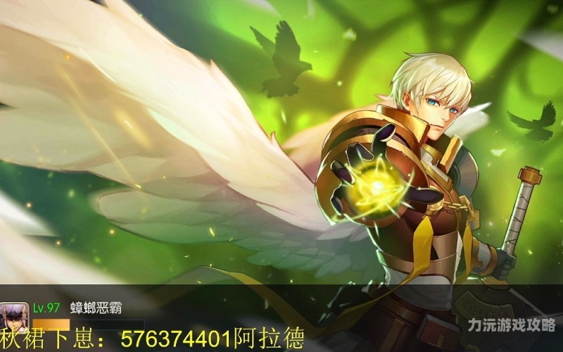 DNF十大完美职业，探索阿拉德之巅的极致力量dnf十大完美职业排名