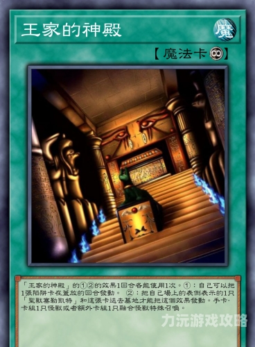 未满十八岁不能玩的游戏未满十八岁不能玩的游戏，守护青少年成长的虚拟防线