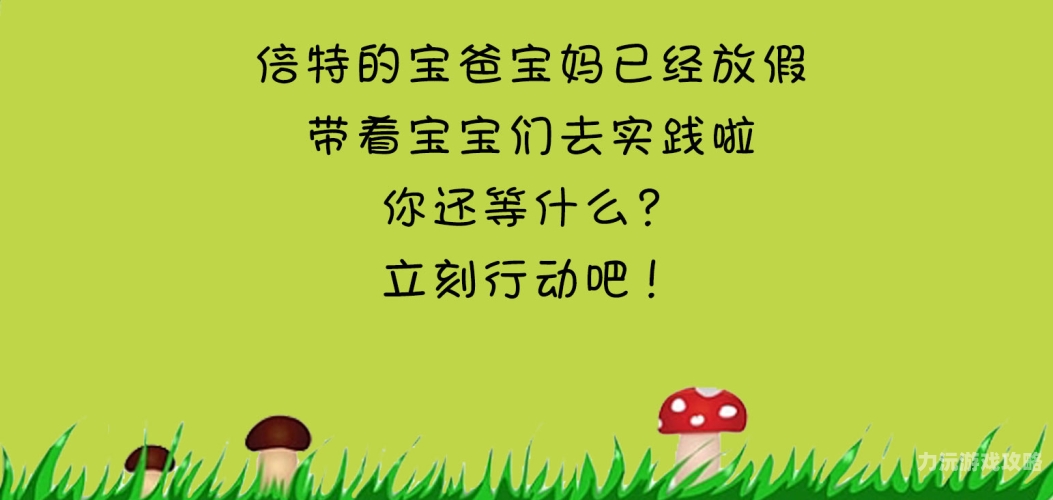 第1955页