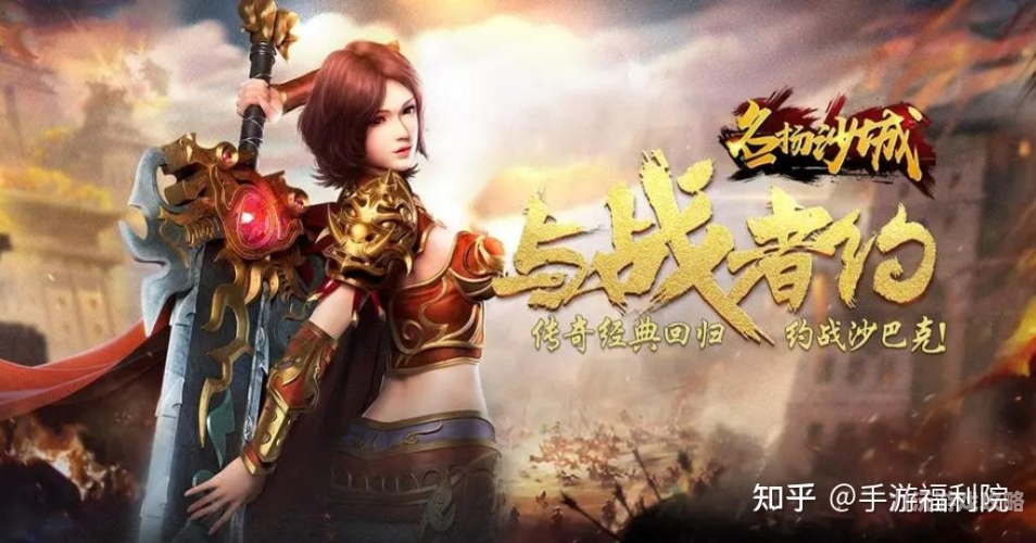 耐玩又不氪金的卡牌手游大盘点耐玩又不氪金的卡牌手游2021