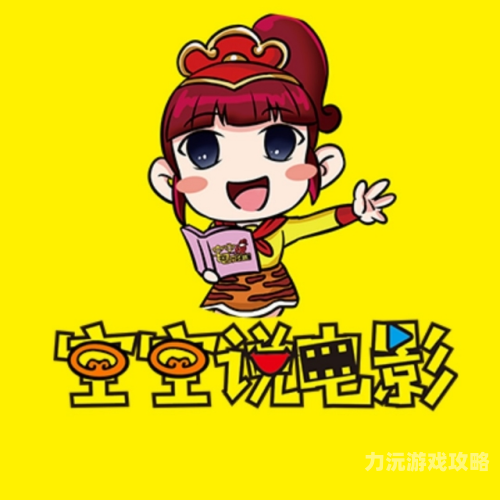 大地高清神马电影网大地高清神马电影网，畅享高品质观影体验