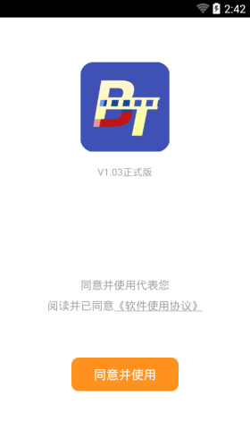 2024 年最新最全的 BT 种子搜索工具大盘点高效的搜索引擎 -磁力狗