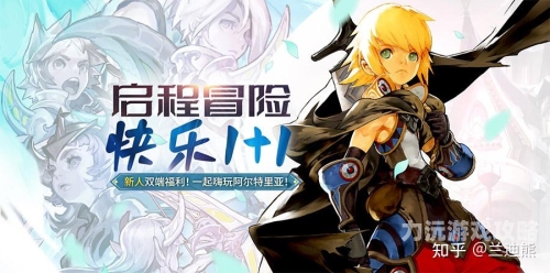一、街机三国战记，重温经典，再燃热血！街机三国战记出招表