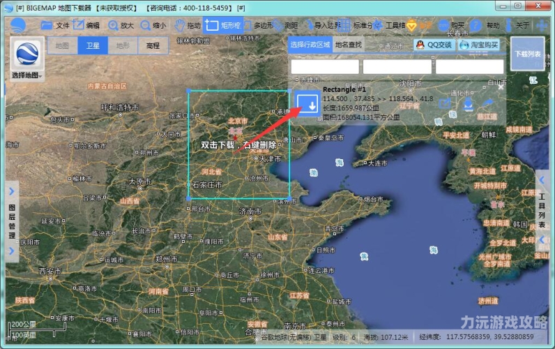 谷歌3d地图谷歌3D地图，探索世界全貌的全新视角