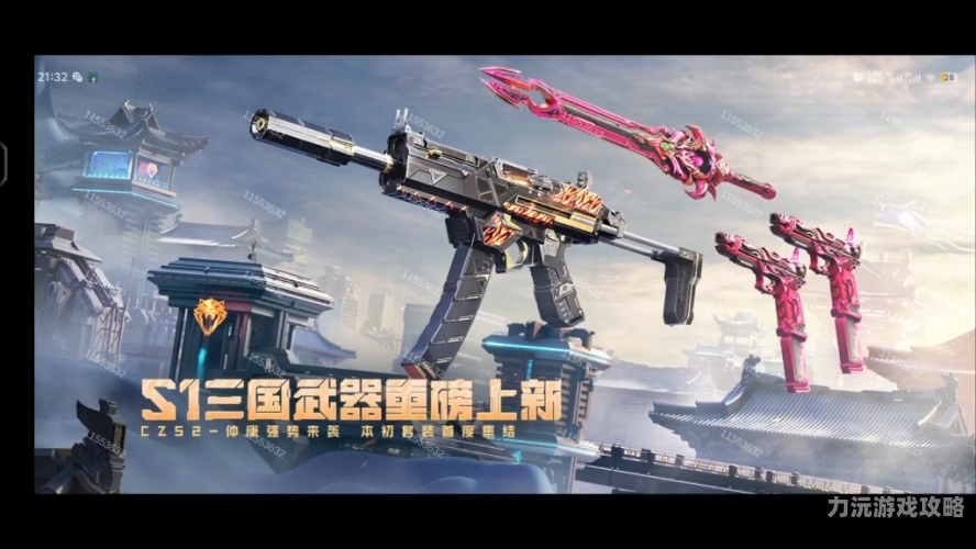 cf体验服gCF（穿越火线）体验服G点全解析