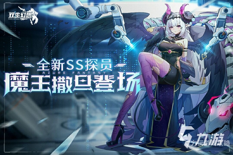 手机游戏app开发制作探秘手机游戏 App 开发制作，从创意到上线的奇幻之旅