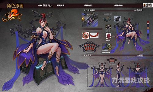 口袋梦三国梦三国口袋梦三国，掌中的策略传奇，重温经典战役