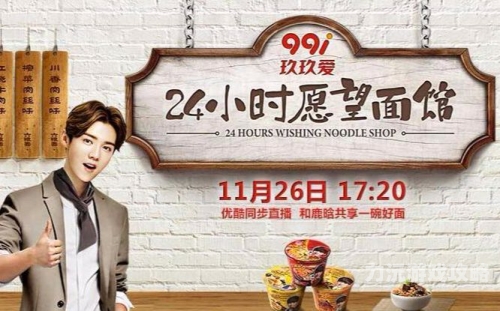 玖玖爱在线视频精品79玖玖爱在线视频精品79，独家报道与角色设定