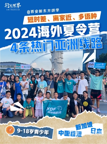 亚洲欧美久久aⅴ亚洲欧美久久aⅴ，探索多元文化下的新闻资讯