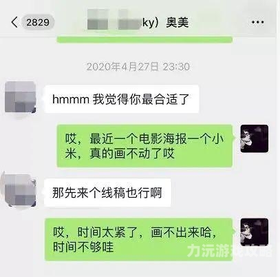 国产在线视频引领潮流，精性内容丰富多样