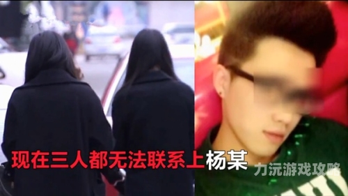 第117页