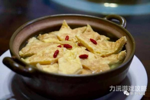 第115页