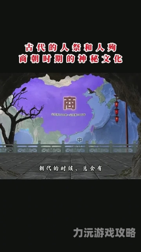 国产欧色美二区，揭秘神秘文化新篇章国产区 1区