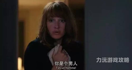 一级毛片黄久久久免费看精品一级毛片黄久久久免费看精品，新闻资讯网站揭秘