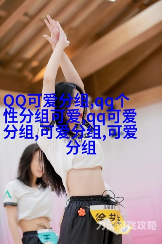 色婷婷七月综合丁香中文字幕色婷婷七月，丁香中文字幕综合