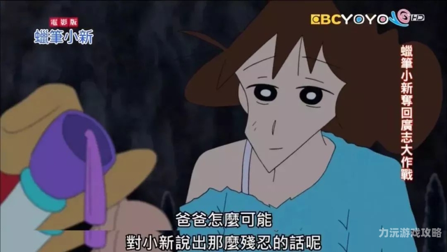 中文字幕人妻二页，揭秘婚姻中的秘密角落中文字幕人妻二页三件