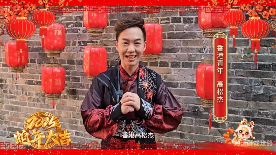 亚洲视频一起亚洲视频盛会，共探文化交流与产业发展新篇章