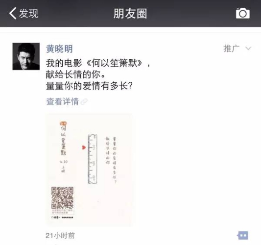 亚洲黄片中文，网络热议与文化交流的新篇章亚洲黄片中文字幕正常