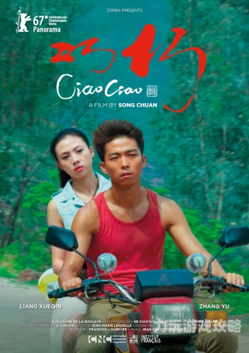 国产在线精品国自产拍免费国产在线精品，自产在线平台免费推广