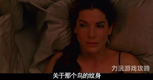 午夜福利久久久久午夜福利久久不止，探索神秘福利背后的故事