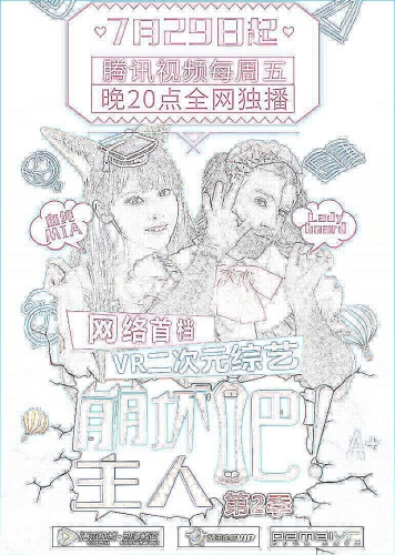 久久精品国产亚洲综合专区，汇聚多元文化与前沿资讯久久这里只产国品
