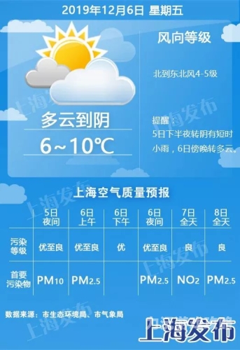 国产二区三区国产二区三区，新闻资讯热点解读